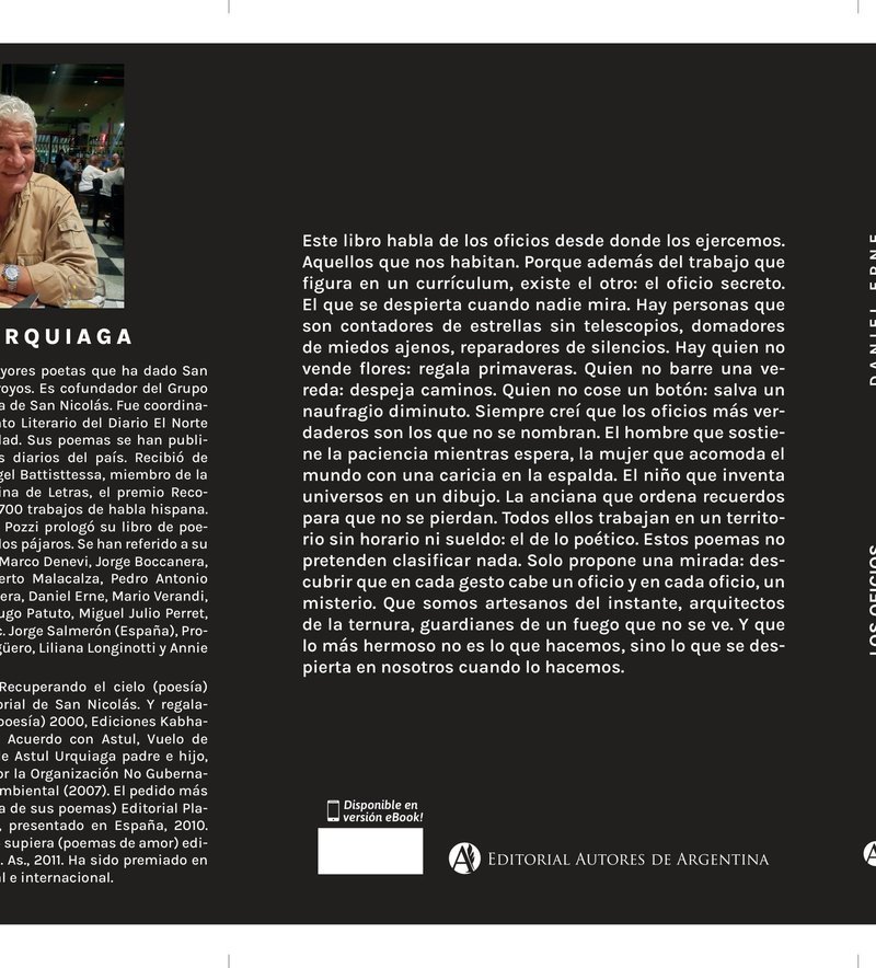 Portada oficial de Los Oficios por Daniel Erne